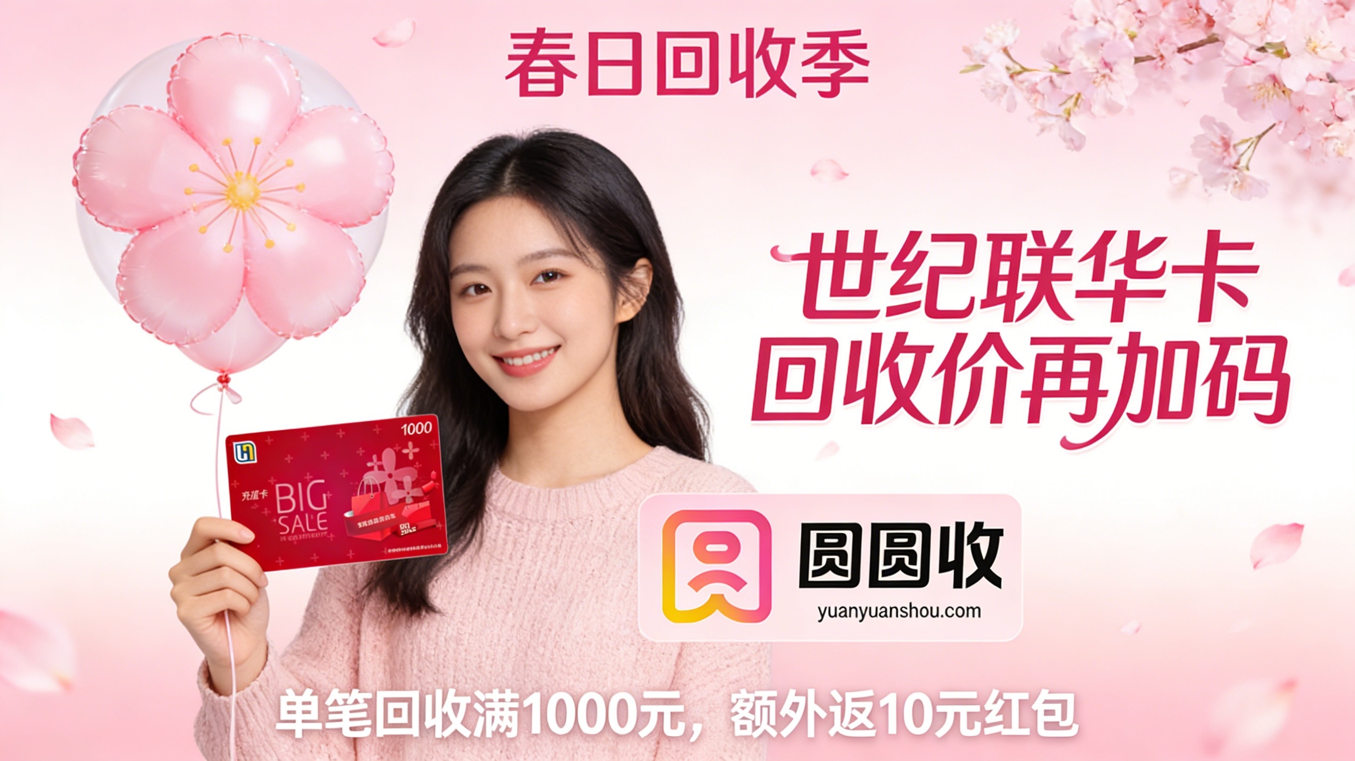 0848ce99-9cc8-478d-85b1-a1aeba2be174.jpg 0848ce99-9cc8-478d-85b1-a1aeba2be174.jpg