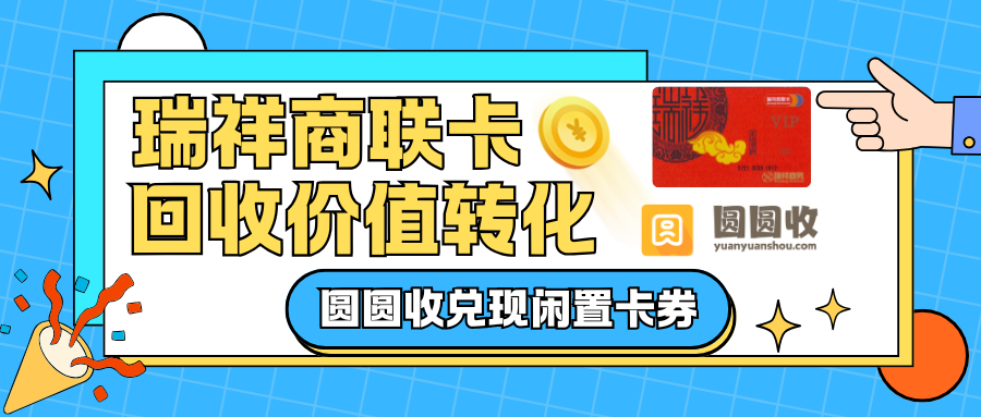1.12.7.png